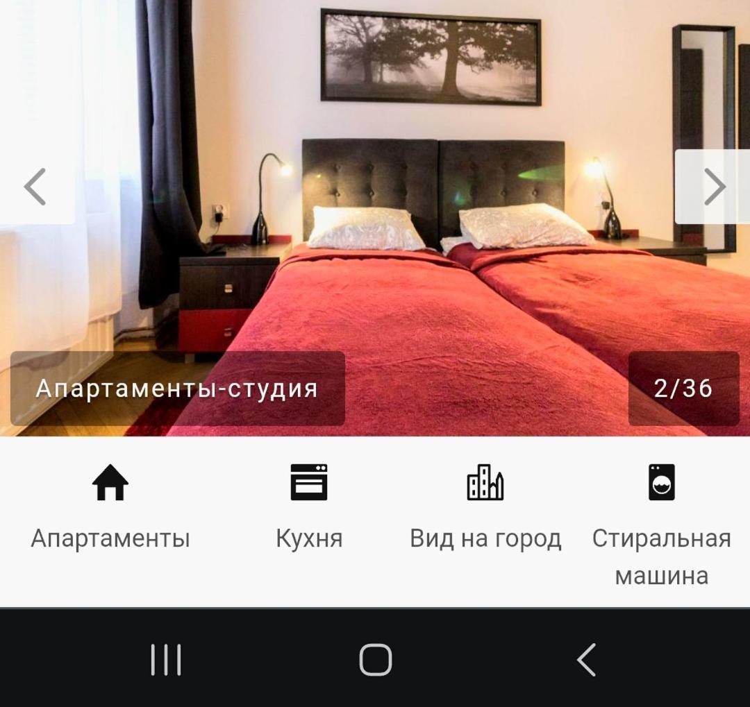 Nowy Kleparz Centrum Krakowa Buitenkant foto